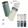 Kubek Stanley AeroLight 350 ml